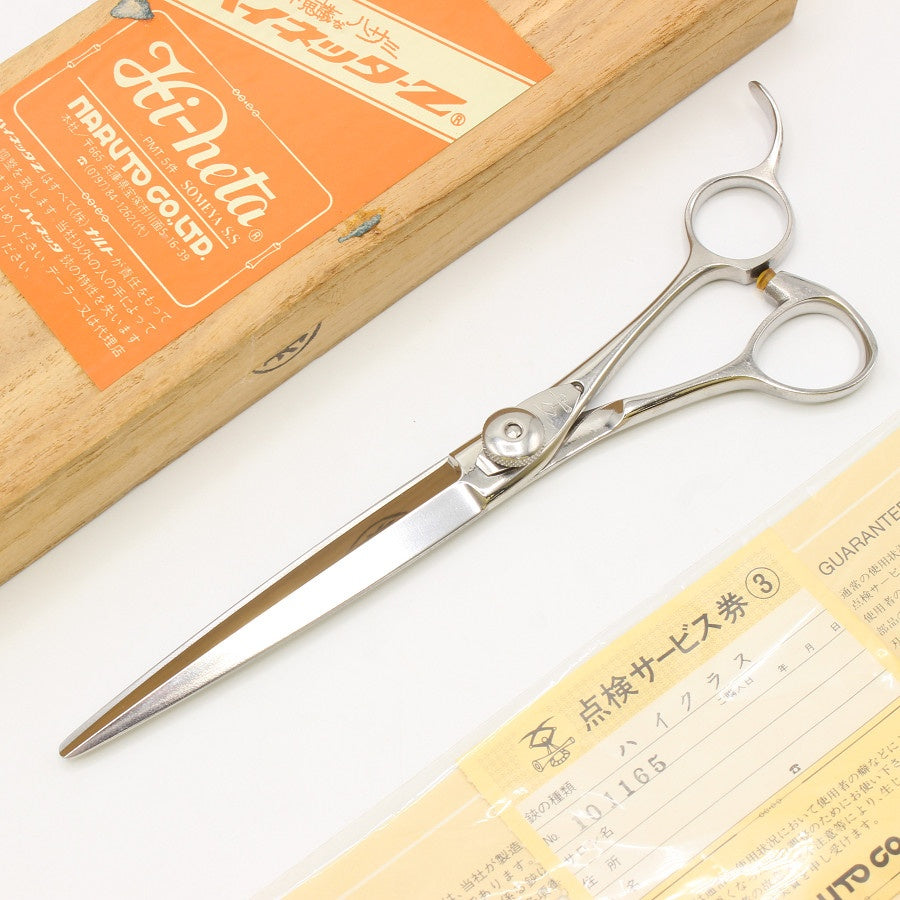 ナルトシザー|中古シザーの通販は【リファン】 – 中古シザー ナルトシザー|中古シザーの通販は【リファン】 – 中古シザー