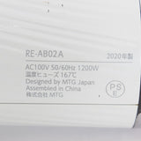 MTG ReFa BEAUTECH DRYER RE-AB02A ホワイト リファビューテック ドライヤー 本体