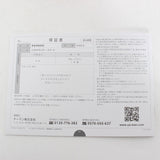 【美品】ヤーマン リフトドライヤー スマート YJHC2W ホワイト ヘアドライヤー YA-MAN 本体