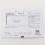 【新品】ヤーマン ナイトリペアアイロン YJHB4L ネイビー 超音波トリートメント ヘアアイロン YA-MAN 本体