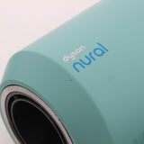 【美品】Dyson Supersonic Nural Shine HD16 CPATO セラミックパティーナ/トパーズ ヘアドライヤー ダイソン スーパーソニック ニューラルシャイン 本体