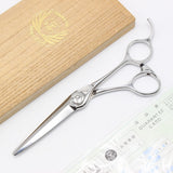 【美品】ナルトシザー RKスピンヘネシー 無期限点検サービス券3枚付き カットシザー 5.6インチ 片剣刃 ヘネシーオフセットハンドル ロイヤルキングダム