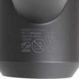 【美品】Dyson Supersonic Ionic HD08 ULF BBN N ブラック/ニッケル ヘアドライヤー ダイソン スーパーソニック 本体