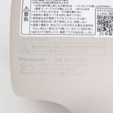 【美品】パナソニック ナノケア EH-NA0K-P さくらピンク ヘアドライヤー ヘアドライヤー 速乾・風温制御 Panasonic 本体