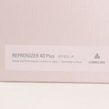 【新品】レプロナイザー 4D Plus REP4DS-JP バイオプログラミング ヘアドライヤー リュミエリーナ 本体