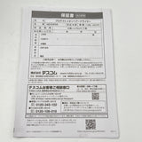 【美品】テスコム Nobby+ ND340A-W プロテクトイオン ヘアドライヤー ノビィ 本体