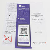 【美品】Dyson Supersonic r HD17 VBTO ビンカブルー/トパーズ ヘアドライヤー スーパーソニック アール ダイソン 本体