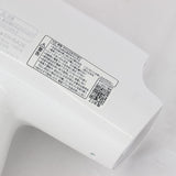 【美品】パナソニック ナノケア EH-NA2K-W ホワイト ヘアドライヤー Panasonic 本体