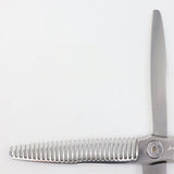 【美品】ハヤシシザース HYS-28RL-WH-6 セニング 6インチ メガネハンドル 28目L 約15%〜20%