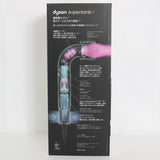 【新品未開封】Dyson Supersonic r ヘアドライヤー HD17 VLP セラミックピンク ヘアドライヤー スーパーソニック アール ダイソン 本体