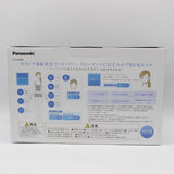 【新品】パナソニック 光エステ ES-CWP82-S ボディ&フェイス用 ハイパワータイプ シルバー 脱毛器 Panasonic 本体