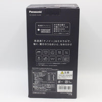 【新品】パナソニック ナノケア EH-NA0G-A ヘアドライヤー ディープネイビー Panasonic 本体