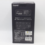 【新品】パナソニック ナノケア EH-NA0G-A ヘアドライヤー ディープネイビー Panasonic 本体