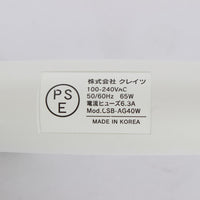 クレイツ レピ スクエアバー 40mm CSB-AG40W ホワイト カール ヘアアイロン CREATE Repit 本体