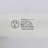 クレイツ レピ スクエアバー 40mm CSB-AG40W ホワイト カール ヘアアイロン CREATE Repit 本体