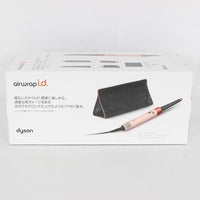 【新品未開封】Dyson Airwrap i.d. HS08 KP さくらチェリー マルチスタイラー&ドライヤー ダイソン 本体