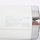 MTG ReFa BEAUTECH DRYER PRO RE-AJ02A ホワイト リファ ビューティック ドライヤープロ 本体