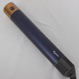 【美品】Dyson Airwrap Complete HS05 COMP DBBC ダークブルー/コッパー ダイソン エアラップ マルチスタイラー 本体