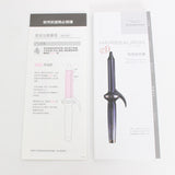 【美品】ヘアビューロン 27D Plus カール L-type 34.0mm HBRCL27D-L-JP バイオプログラミング ヘアアイロン リュミエリーナ 本体