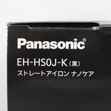 【新品】パナソニック ナノケア EH-HS0J-K ブラック ストレートアイロン ヘアアイロン ヘアケア 本体