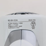 【美品】MTG ReFa BEAUTECH DRYER SE RE-BX-02A ホワイト ヘアドライヤー リファ ビューテック 本体