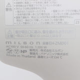 【美品】パナソニック×ミルボン ELMISTA EH-ZMD01 ヘアドライヤー エルミスタ 本体