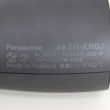 【美品】パナソニック くるくるドライヤー ナノケア EH-KN0J-A ディープネイビー 高浸透ナノイー Panasonic 本体