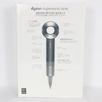 【新品未開封】Dyson Supersonic Ionic HD03 ULF BBN ブラック/ニッケル ヘアドライヤー ダイソン 本体