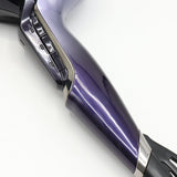 【美品】レプロナイザー 27D Plus REP27D-JP バイオプログラミング ヘアドライヤー リュミエリーナ 本体