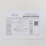 【美品】MTG ReFa BEAUTECH RESETTER RE-BI-03A ブラック ヘアドライヤー リファビューテック リセッター 本体
