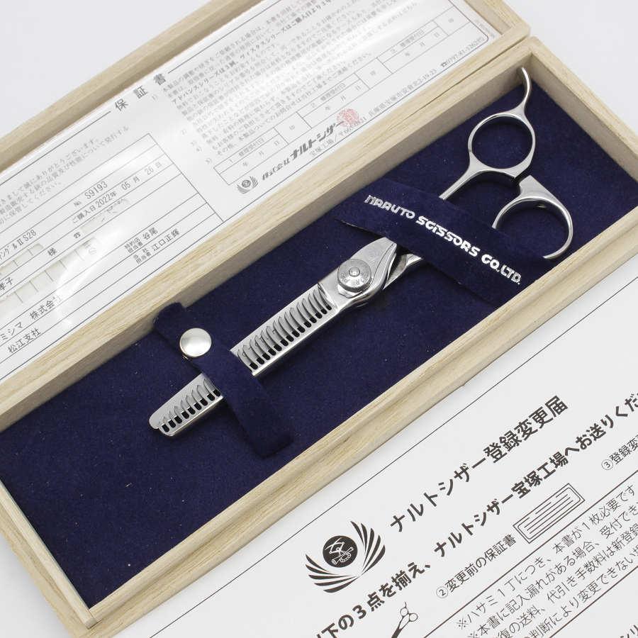 ナルトシザー｜中古シザーの通販は【リファン】 – 中古シザー通販のリファン