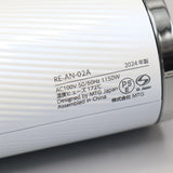 【美品】MTG ReFa BEAUTECH DRYER SMART RE-AN-02A ホワイト ヘアドライヤー リファビューテック 本体