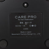 【美品】CARE PRO 超音波アイロン BUI-01 for hair medication ケアプロ ヘアメディケーション ヘアアイロン 本体