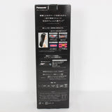 【新品】パナソニック ナノケア EH-HS0J-K ブラック ストレートアイロン ヘアアイロン ヘアケア 本体