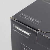 【新品】パナソニック ナノケア EH-NA0G-A ヘアドライヤー ディープネイビー Panasonic 本体