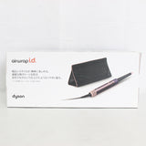 【新品未開封】Dyson Airwrap i.d. HS08 JPPL ジャスパープラム マルチスタイラー&ドライヤー ダイソン エアラップ 本体