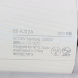 MTG ReFa BEAUTECH DRYER PRO RE-AJ02A ホワイト リファ ビューティック ドライヤープロ 本体