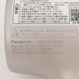 【美品】パナソニック ナノケア EH-NA0J-P ラベンダーピンク ヘアドライヤー 高浸透ナノイー&ミネラル搭載 Panasonic 本体