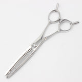 【美品】サクシード サンドラ セニング35 SUN35 デザイン/仕上げ用 6インチ メガネハンドル 35目 約10%～20% SUNDRA Thinning シザー