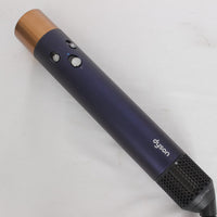 Dyson Airwrap Complete HS01 COMP DBBC TB ダークブルー/コッパー ダイソン エアラップ ヘアスタイラー 本体