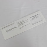 【未使用】リュミエリーナ キュレイナ 3D Plus CUR3D-JP ブローブラシドライヤー ヘアアイロン 本体