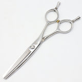 【美品】光邦シザーズ KGT30RE セニング 6インチ メガネハンドル 30目 約20%〜25%