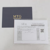 【美品】MTG ReFa BEAUTECH RESETTER RE-BI-02A ホワイト ヘアドライヤー リファビューテック リセッター 本体