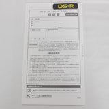 【新品】アドスト プレミアム DS R FDS-R25 ストレート ヘアアイロン ADST Premium 本体