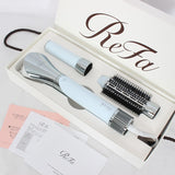 【美品】MTG ReFa BEAUTECH RESETTER RE-BI-02A ホワイト ヘアドライヤー リファビューテック リセッター 本体