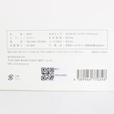 【新品】KINUJO 2WAY IRON 2W01 ストレート＆カールアイロン26mm 絹女 キヌージョ 本体