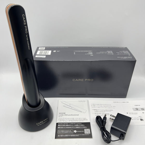 【美品】CARE PRO 超音波アイロン BUI-01 for hair medication ケアプロ ヘアメディケーション ヘアアイロン 本体