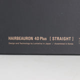 【新品】ヘアビューロン 4D Plus ストレート HBRST4D-G-JP バイオプログラミング ヘアアイロン リュミエリーナ コテ 本体