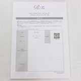 【新品】MTG ReFa BEAUTECH DRYER BX RE-BQ-05A ピンク ヘアドライヤー リファビューテック ドライヤー 本体
