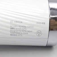【正規品】MTG ReFa BEAUTECH DRYER RE-AB02A ホワイト リファビューテック ドライヤー ビューティック 本体